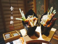 鳗鱼卷-玄海寿司(国贸店)