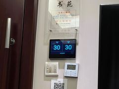 -华夏良子·足道spa艾灸(五四广场店)