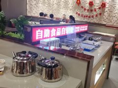 -蝎王府羊蝎子(西直门店)