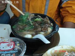 砂锅牛肉块-清真·穆萨砂锅(大皮院店)