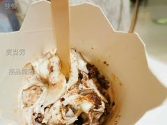 拿破仑蛋糕风味麦旋风-麦当劳(捞品城店)