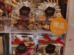 -GODIVA(万象城店)