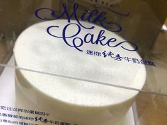-巴黎贝甜·生日蛋糕(环球中心店)