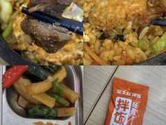 -安大叔拌饭(宝龙店)