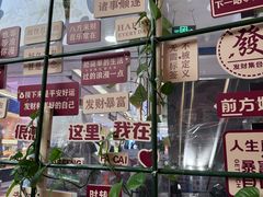 -云海肴·汽锅鸡·云南菜(广安门天虹店)