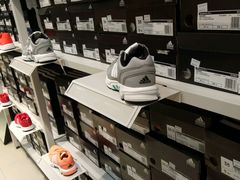 -阿迪达斯(八方汇精品优惠店)