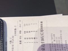 -多嘴超级肉蟹煲(中街恒隆故宫店)