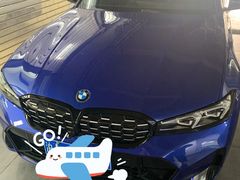 -上海宝诚尊悦宝马4S店(静安店)