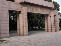 -上海市龙华烈士陵园