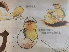 -麦当劳(展览路店)