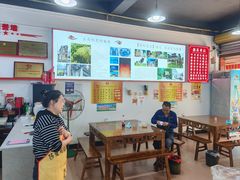 -天全县三土司椒麻鸡餐厅