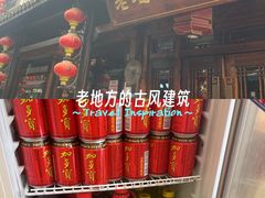 -老地方369农家菜