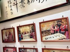 -荔银肠粉·非遗手藝(夫子庙店)