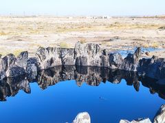 -黑油山景区
