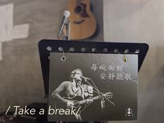 -每碗面馆(新鸿安大厦店)