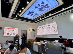 -萍姨抻面馆·鸡架冒菜(清湖店)