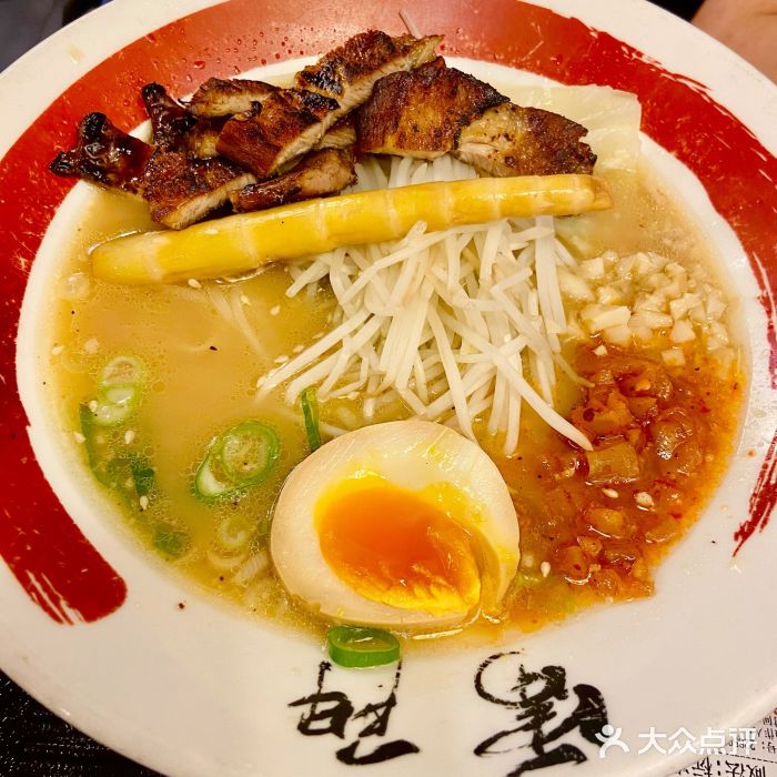 雷门拉面(龙湖成都金楠天街店)日式烤肉拉面图片