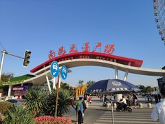 -南昌之星摩天轮