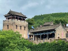 -皇城相府
