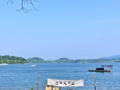 -天目湖山水园