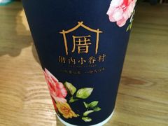 -厝内小眷村(天河南一路店)