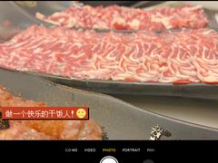 -今日炊牛·潮汕牛肉火锅(华采天地店)