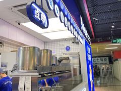 -煲珠公·老红糖珍珠奶茶(长宁龙之梦店)
