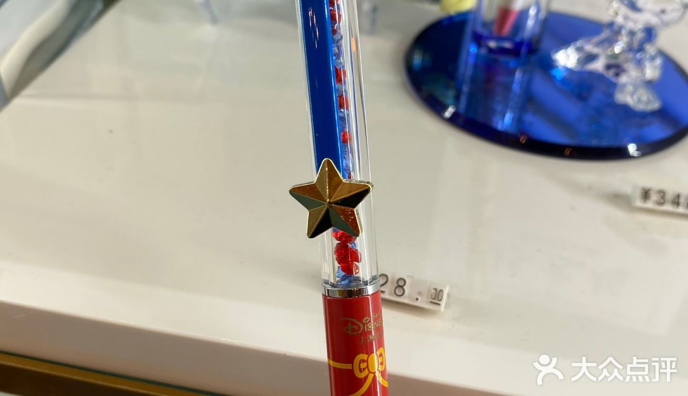 5斤重的水晶鞋[呲牙]难怪会掉