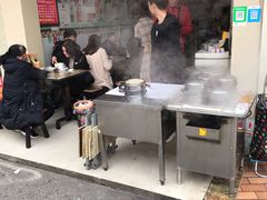 -自贡小笼包(华阳大道三段店)