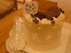 -Max Bakery 阿唛手作