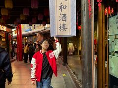 -杭州宋城