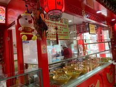 -宝正臻天津包子总店(金阳光居易店)