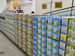 -沃尔玛超市(武侯店)