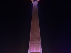 -中央广播电视塔