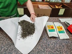 -张一元(总店)