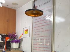 -笃笃笃糖粥(十全街店)