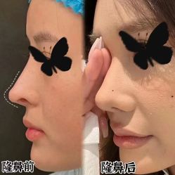 -上海伊莱美医疗美容医院