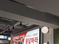 -尹珍珠·韩式无限烤肉(回龙湾店)