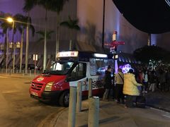 -富豪雪糕车流动点(尖沙咀店)