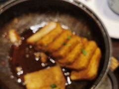 -老蒲鲜·地标·非遗美食(涵江店)
