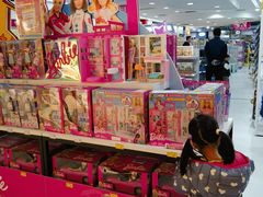 -TOYSRUS玩具反斗城(深圳万象城店)