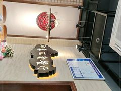 -印象江南(东栅店)