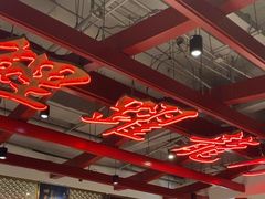 -大鸭梨烤鸭·北京菜(南小街/南苑店)