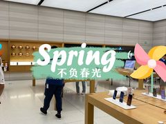 -Apple零售店(济南恒隆广场店)