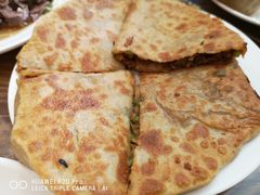 肉饼-清真吴记门钉肉饼·喜多利