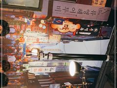 -咕咕站韩国料理(紫金港店)