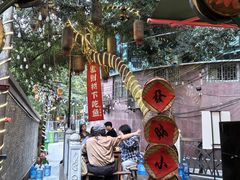 -聂发财重庆江湖菜(解放碑店)