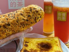 -奈雪的茶(东莞汇一城店)