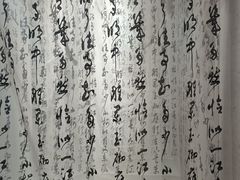 -福州奇幻解压馆(东泰禾旗舰店)