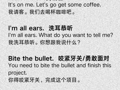 -ME Marvel English 麦迩威英语(万象城校区)